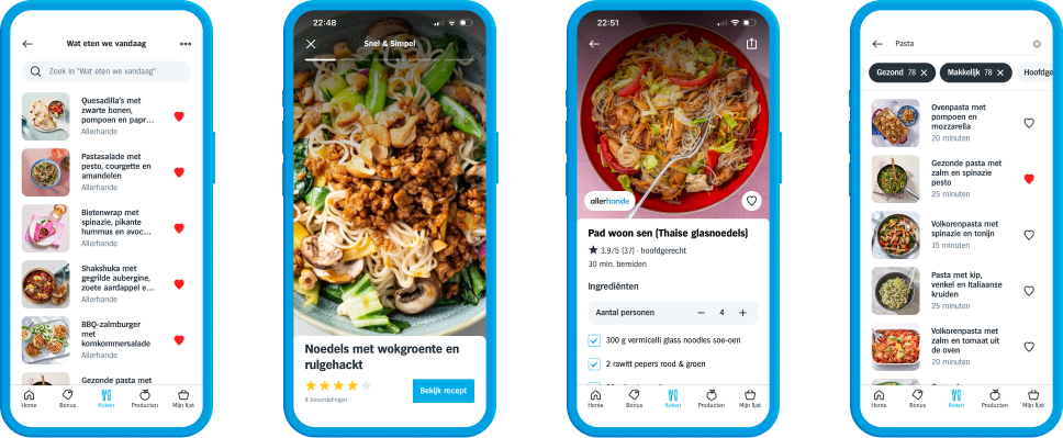 Screenshots of various screens in the Cooking tab in the My Albert Heijn app